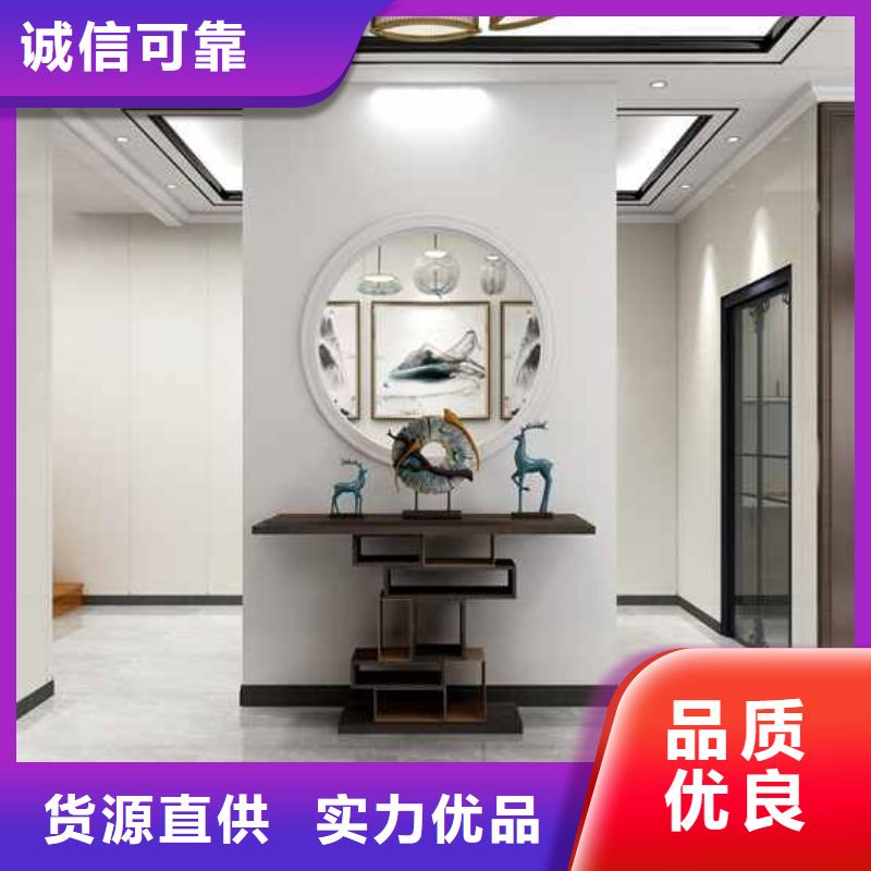 家装护墙板效果图市场现货价格