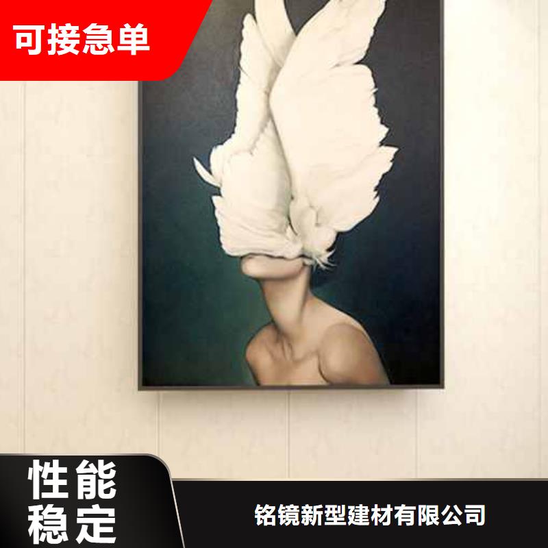 竹木纤维集成墙板集成墙板来图加工定制