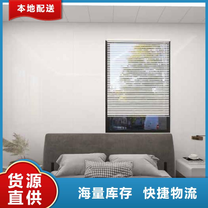 快装集成墙板价格老牌厂家