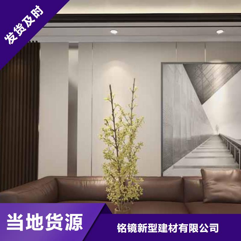 集成墙板宽的好还是窄的好资质齐全