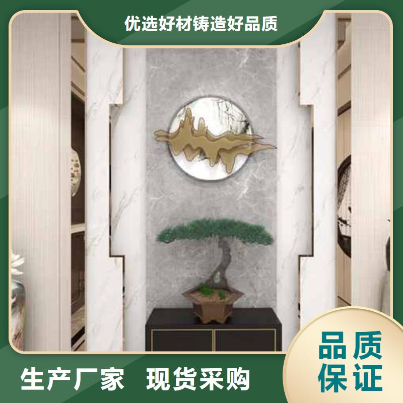 竹木纤维集成墙板装修效果图厂家品质可靠