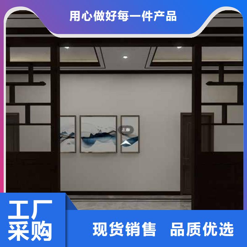 #家装护墙板多厚较合理厂家