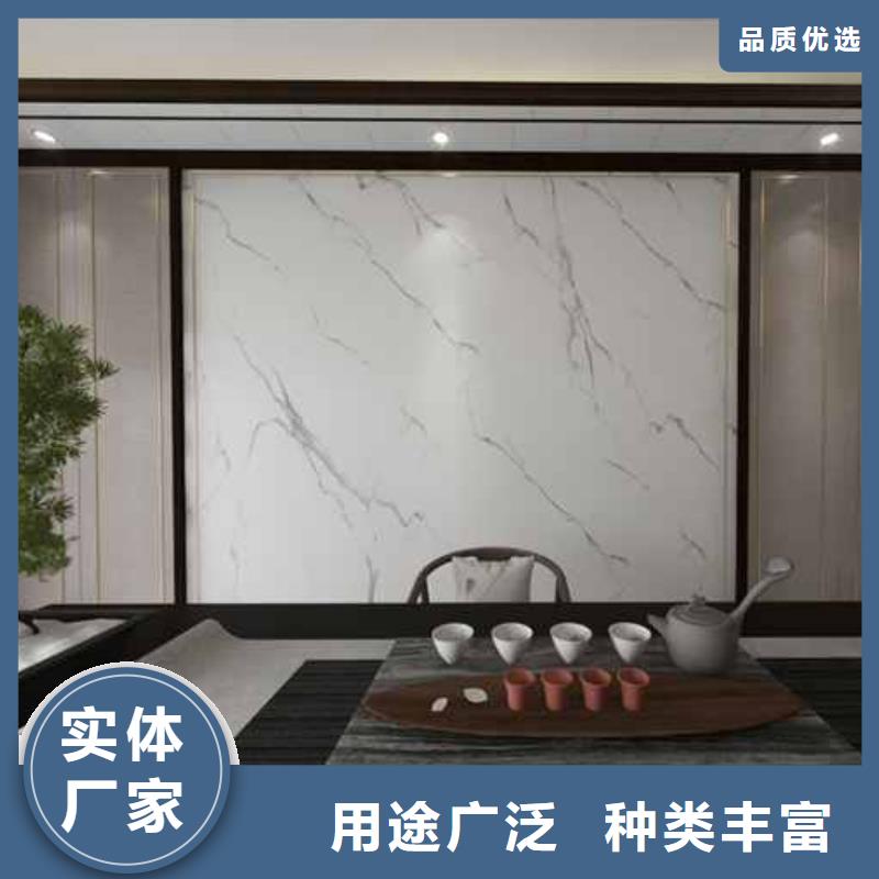 竹木纤维集成墙板【竹炭木金属板】多家仓库发货