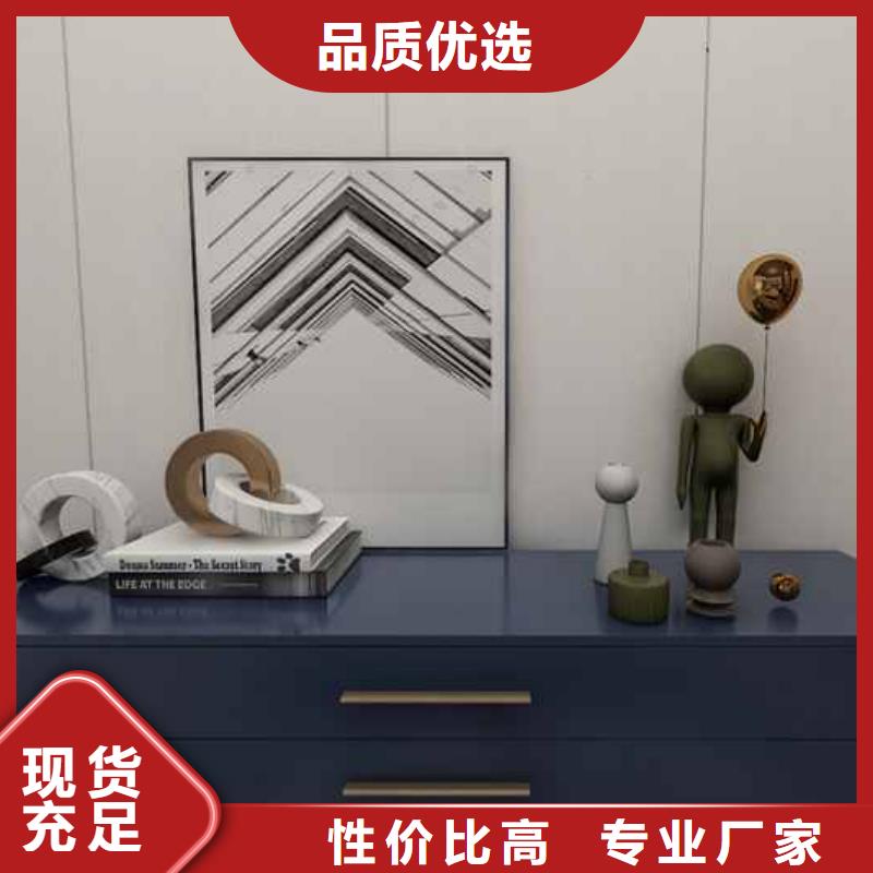 护墙板效果图品质保障