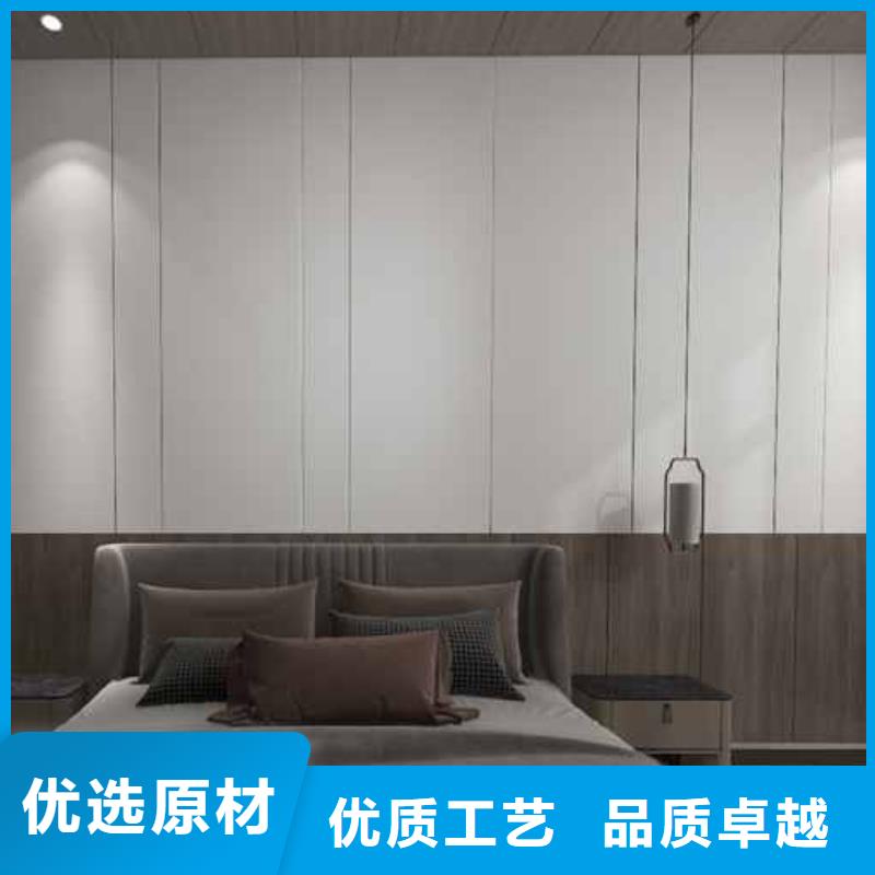 竹木纤维集成墙板免费获取报价
