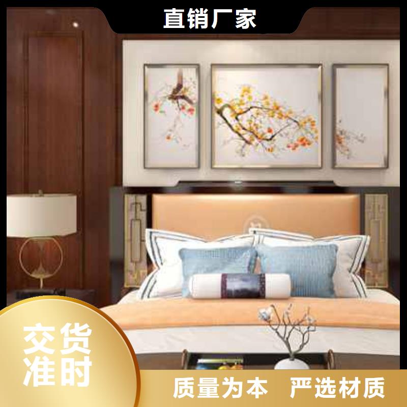 工装集成墙板工费承诺守信