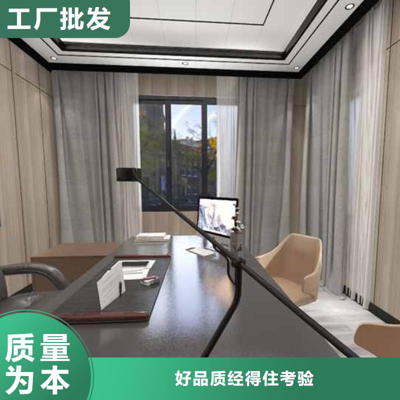 批发竹木纤维集成墙板安装视频的供货商
