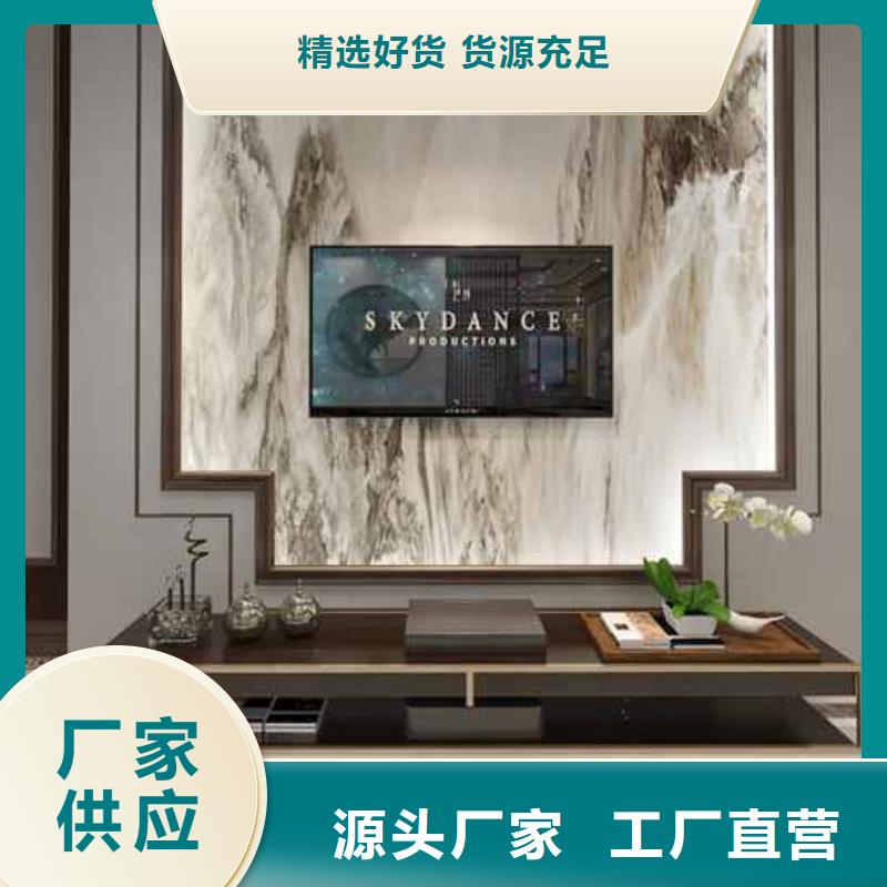 竹木纤维集成墙板十大品牌发货及时