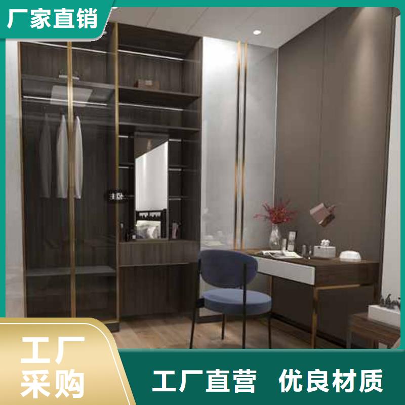 竹木纤维集成墙板集成墙板厂家