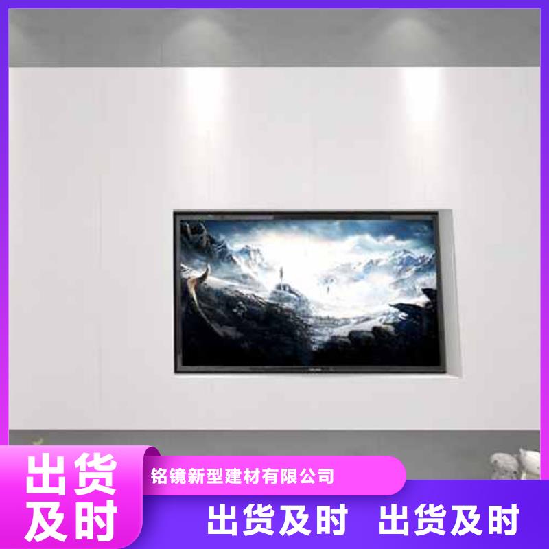 甘肃竹木纤维护墙板工艺精湛