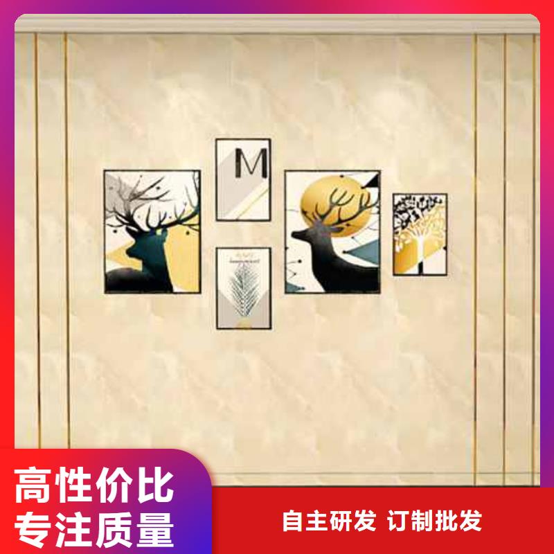 集成墙板装修到底好不好源头好货