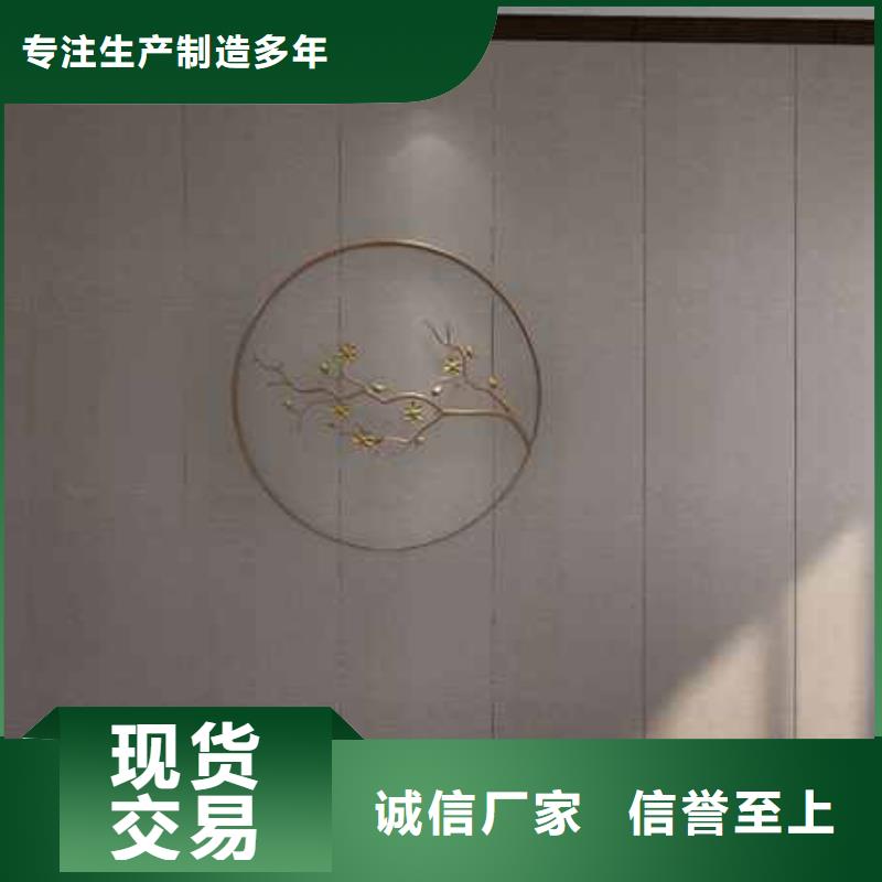 集成墙板装修到底好不好源头好货