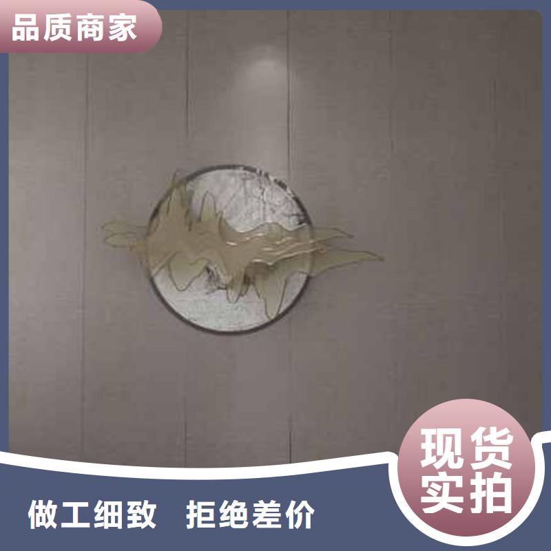 有现货的竹木纤维集成墙板品牌排行榜供货商