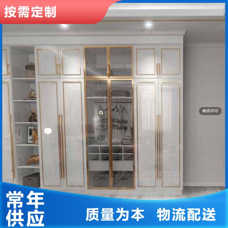 定做集成墙板装修100平方需要多少钱厂家
