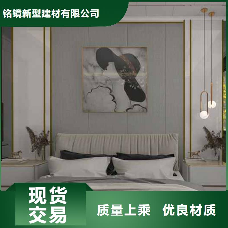 竹木纤维集成墙板格栅板设计合理