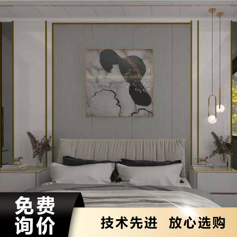 竹木纤维板与碳晶板哪个好市场批发价