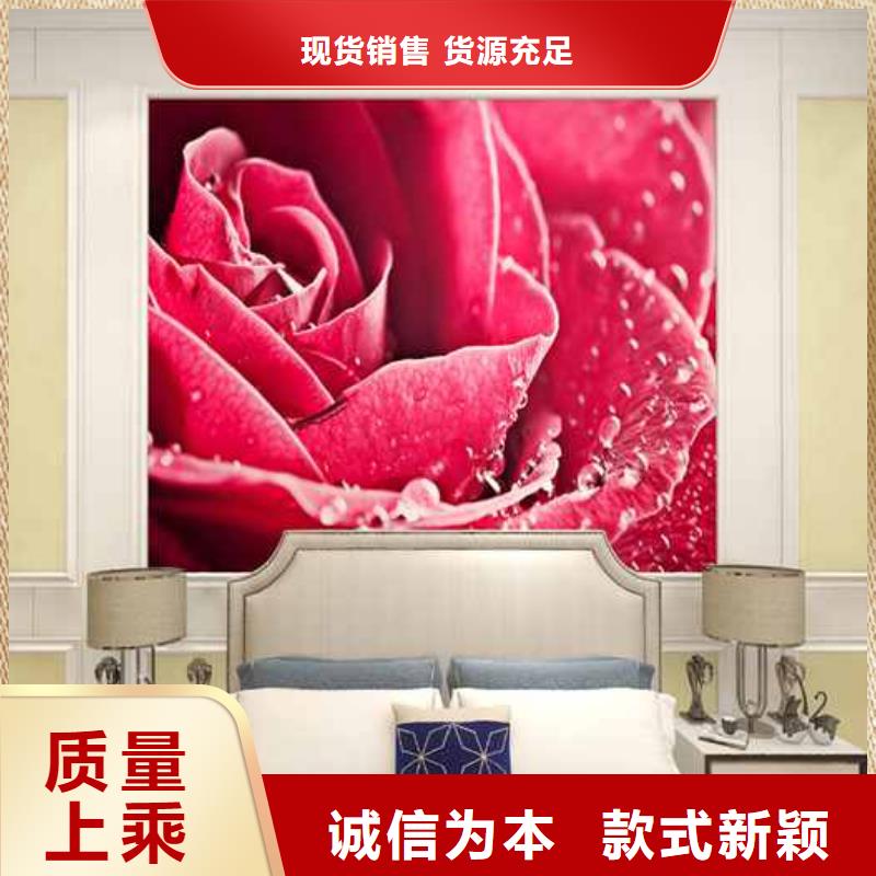 竹木纤维集成墙板免费获取报价