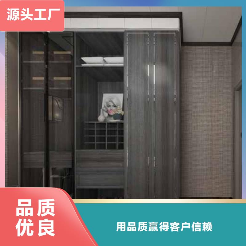 竹木纤维集成墙板竹炭大板免费回电