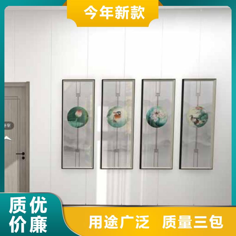 竹木纤维集成墙板厂家地址、竹木纤维集成墙板厂家地址厂家直销-发货及时