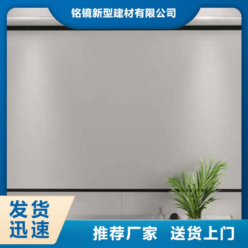 铭镜室外金属落水管【竹木纤维集成墙板】_格栅工艺成熟39065.com