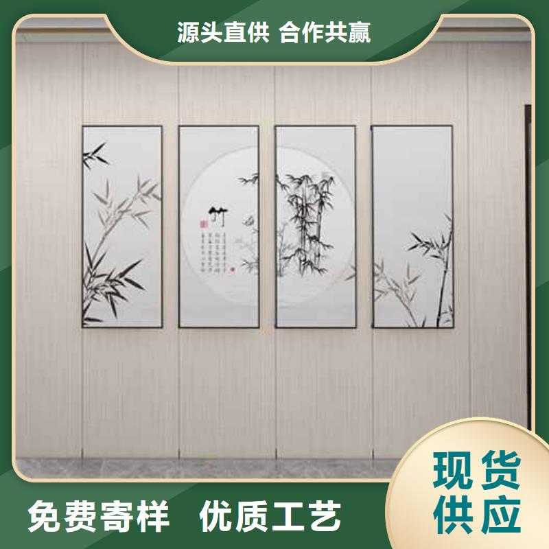 竹木纤维集成墙板碳晶板源头工厂