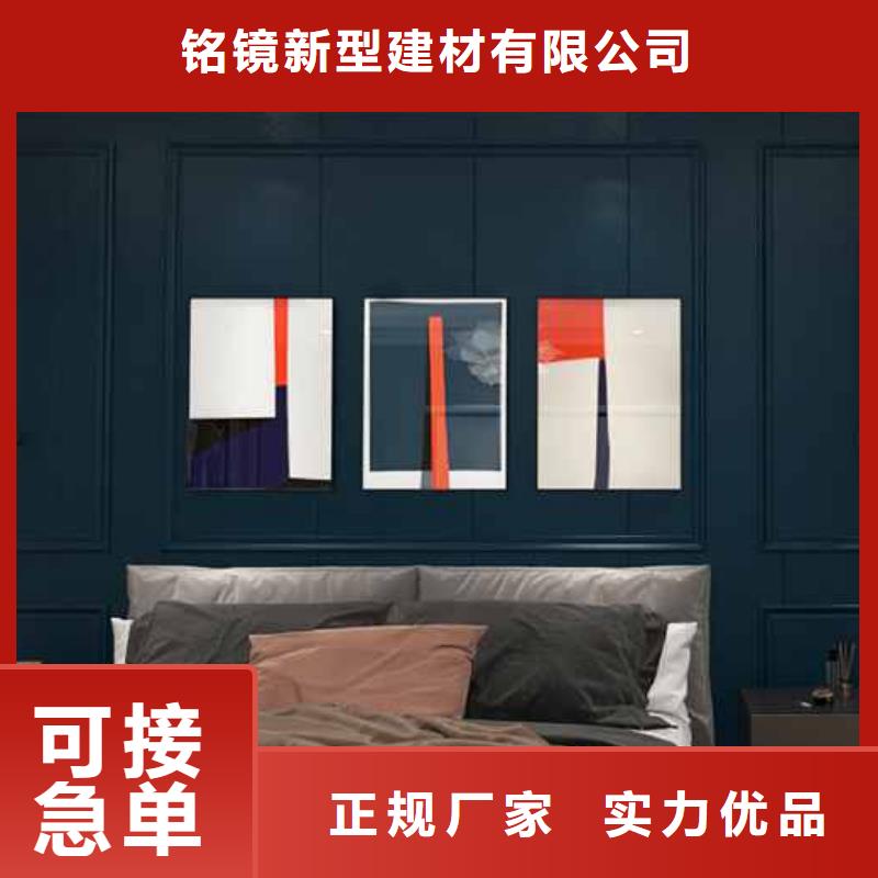 竹木纤维集成墙板-铝合金下水管可零售可批发