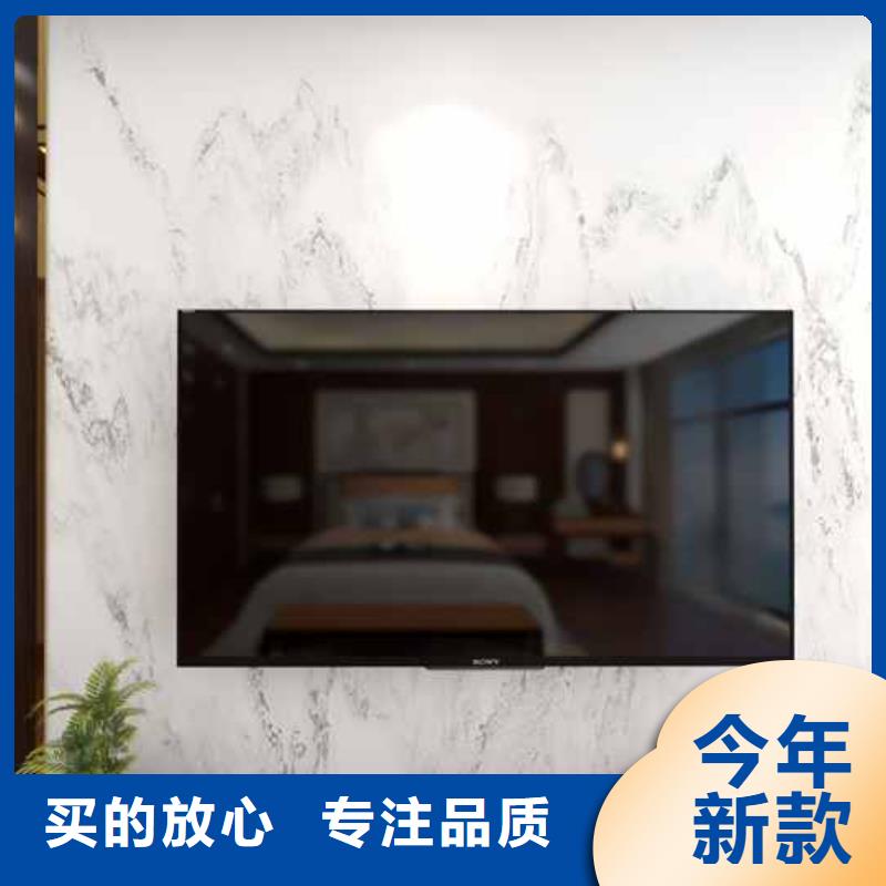 竹木纤维集成墙板-格栅高品质现货销售