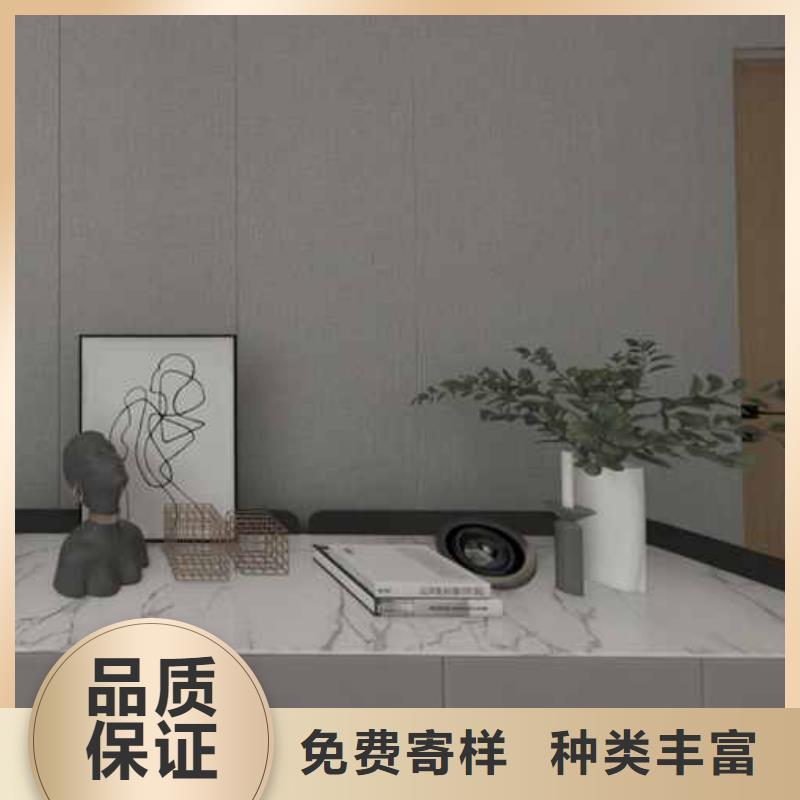 竹木纤维集成墙板格栅板助您降低采购成本