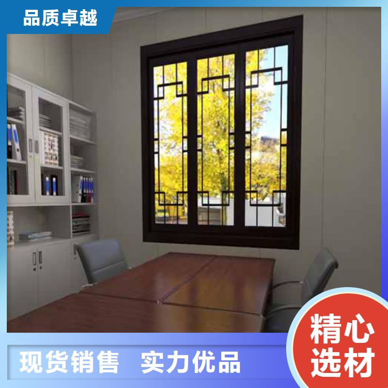 批发竹木纤维集成墙板安装视频的供货商