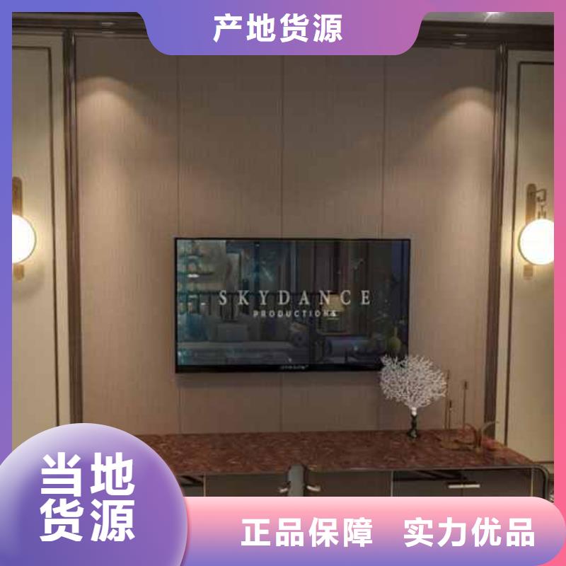 竹木纤维集成墙板-方形落水管送货上门