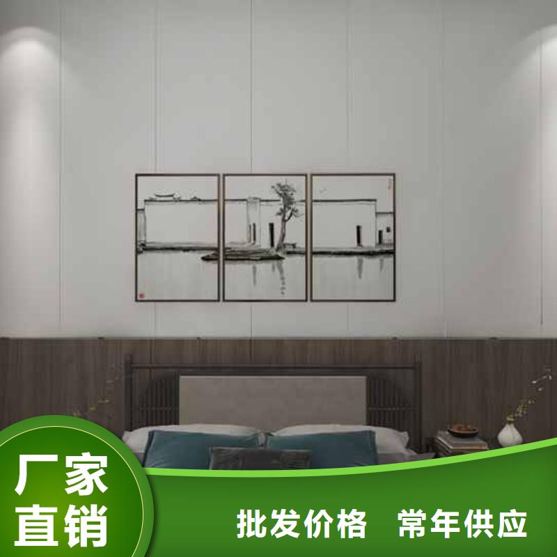 硬装放心购买
