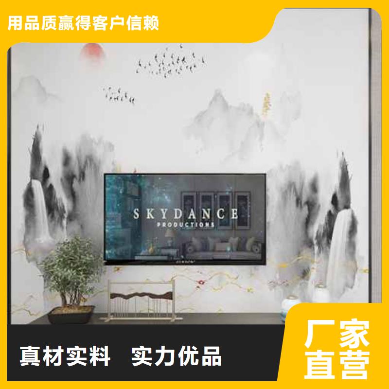 竹木纤维集成墙板_【落水系统】放心得选择