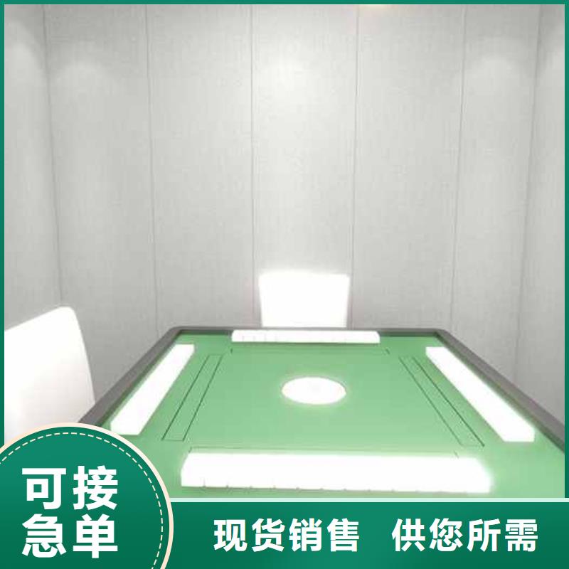 竹木纤维集成墙板集成墙板厂家