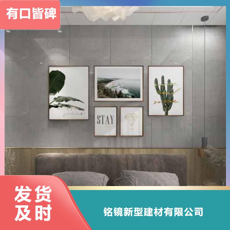 竹木纤维集成墙板彩铝雨水槽快速生产