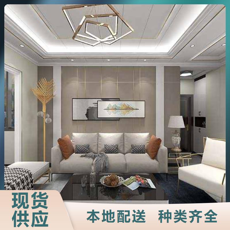 护墙板厂家和地址和联系方式现货价格