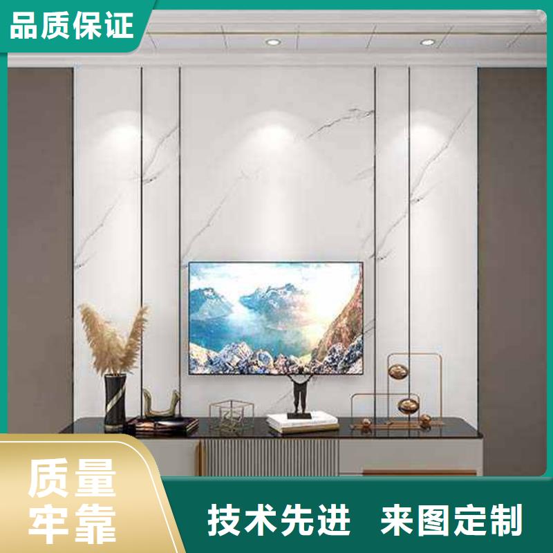 竹木纤维集成墙板怎么安装厂家供应