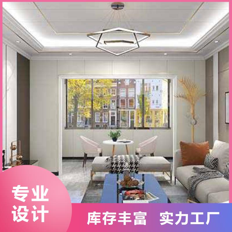 竹木纤维集成墙板-格栅厂家直销规格多样