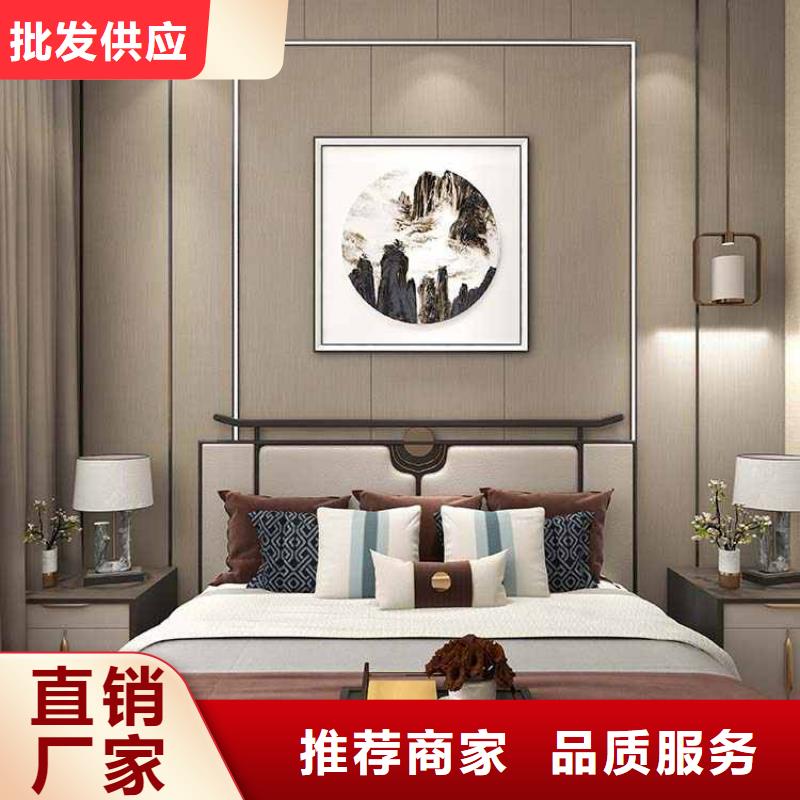 护墙板哪种材料比较好承诺守信
