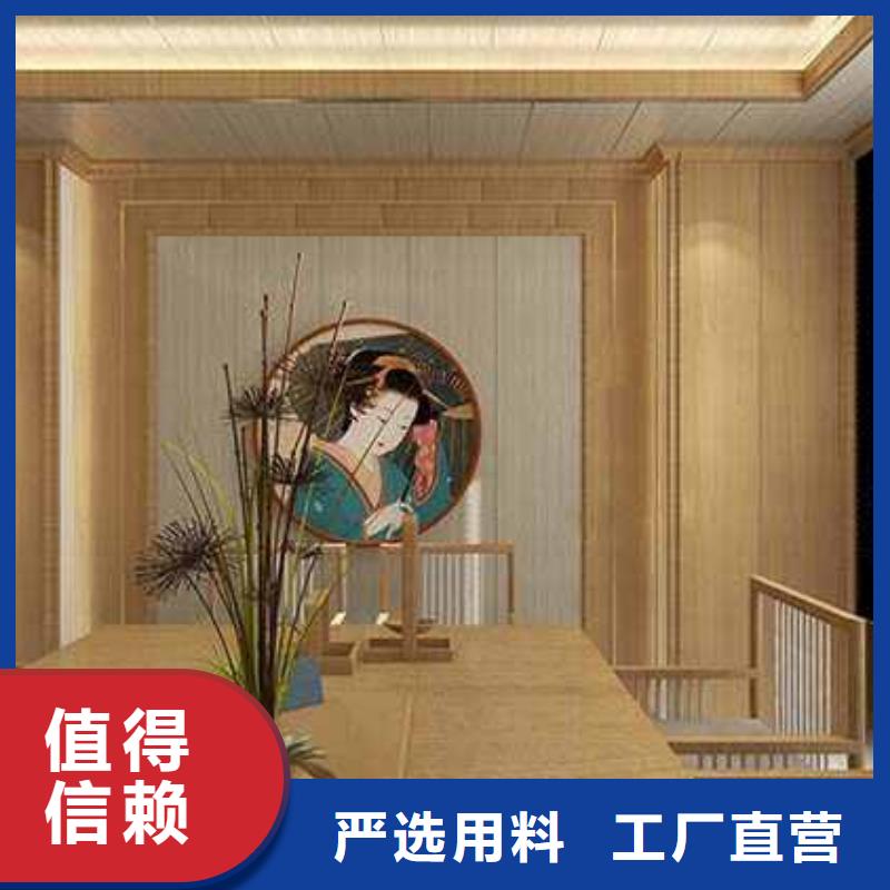 【竹木纤维集成墙板优选厂商】