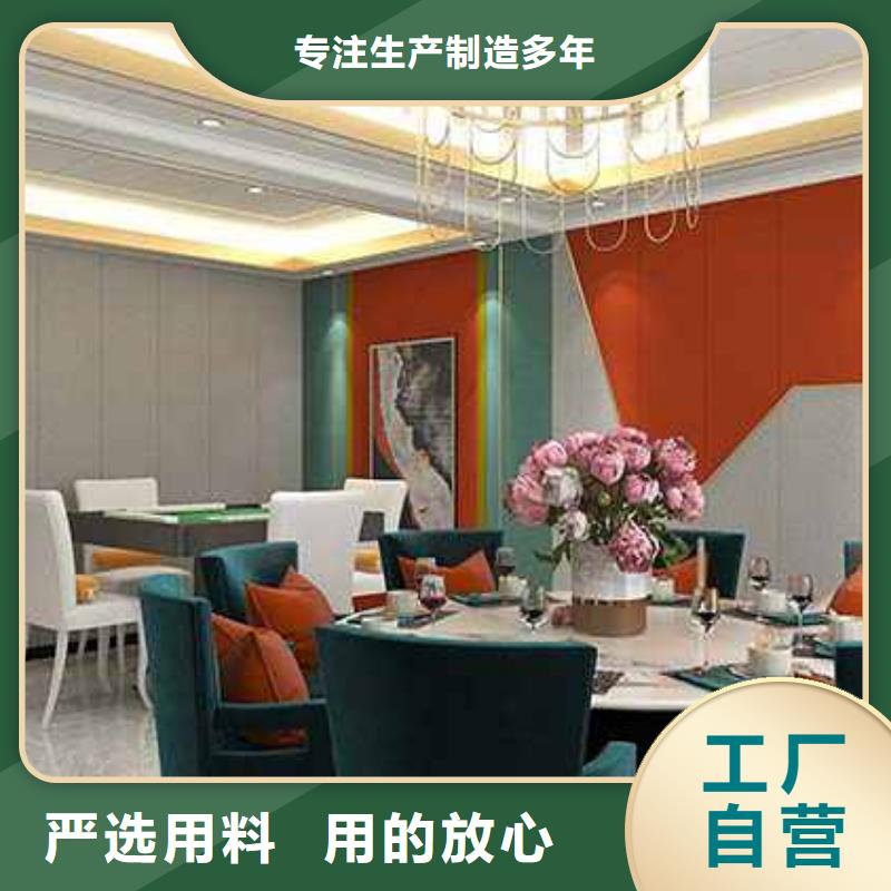 无缝墙板怎么安装价格合理