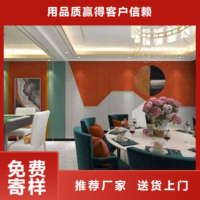 竹木纤维集成墙板【落水槽】产品细节参数