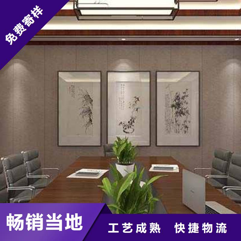 工装集成墙板工费承诺守信