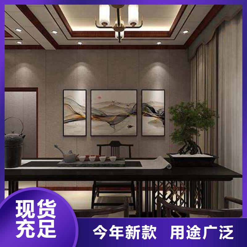 工装护墙板吊顶灯优惠多