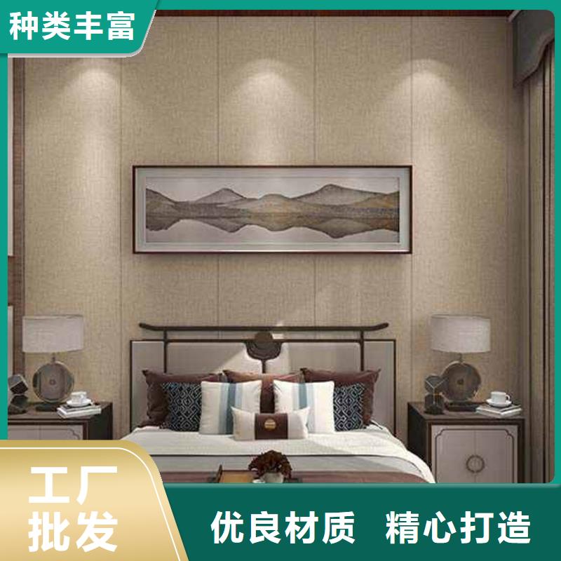 竹木纤维集成墙板防潮集成墙板用途广泛