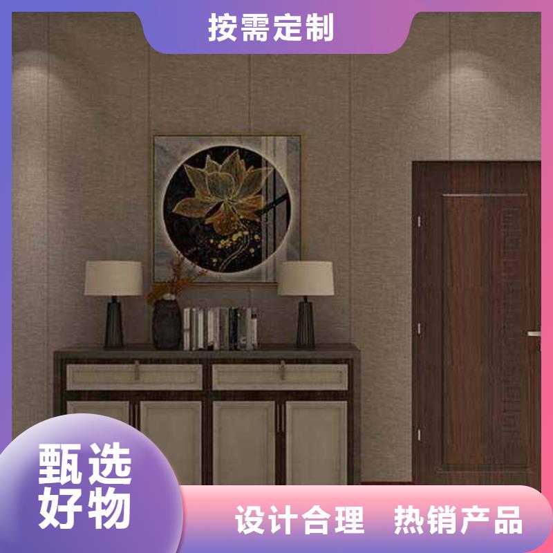 竹木纤维集成墙板_【落水槽】出货快