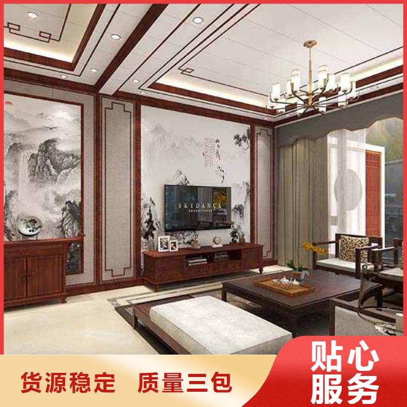 家装护墙板效果图价格低
