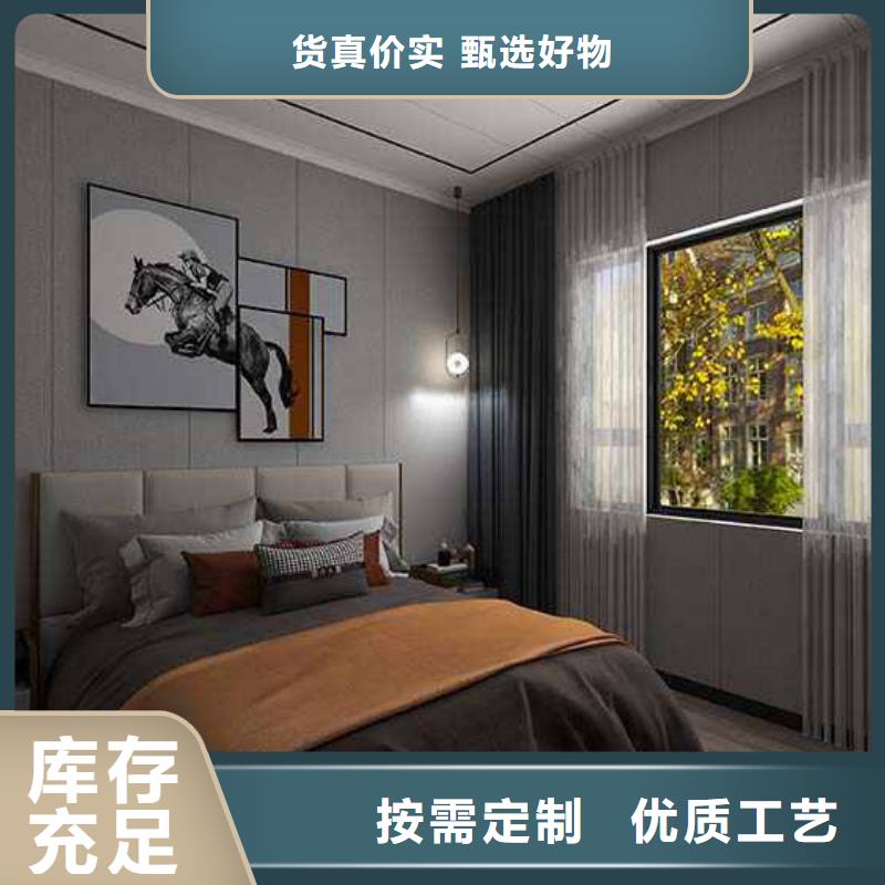 【 竹木纤维集成墙板_贝壳轻奢背景墙联系厂家】-铭镜新型建材(黄山市分公司)-云商赢企