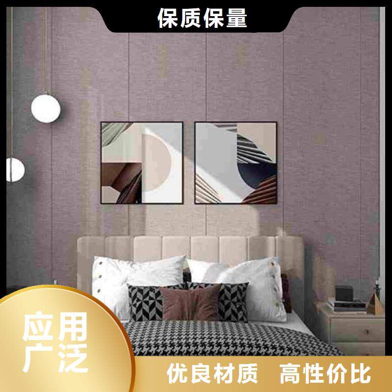 家装护墙板多厚较合理施工团队
