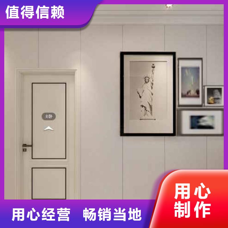 竹木纤维集成墙板阳光房彩铝落水系统精心选材