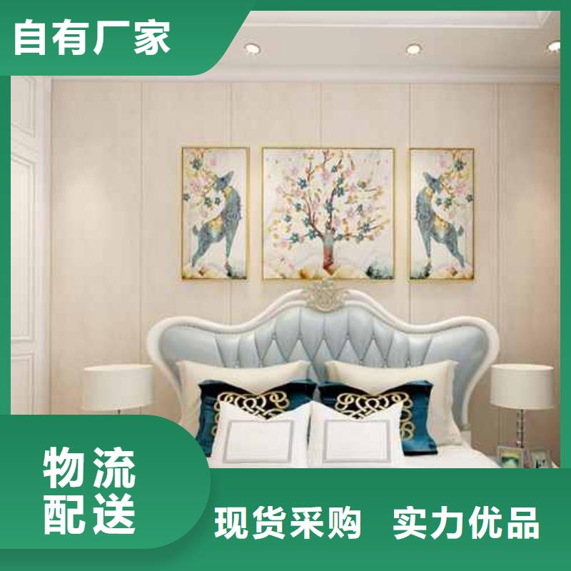 【竹木纤维集成墙板】会议室木饰面背景墙板诚信商家